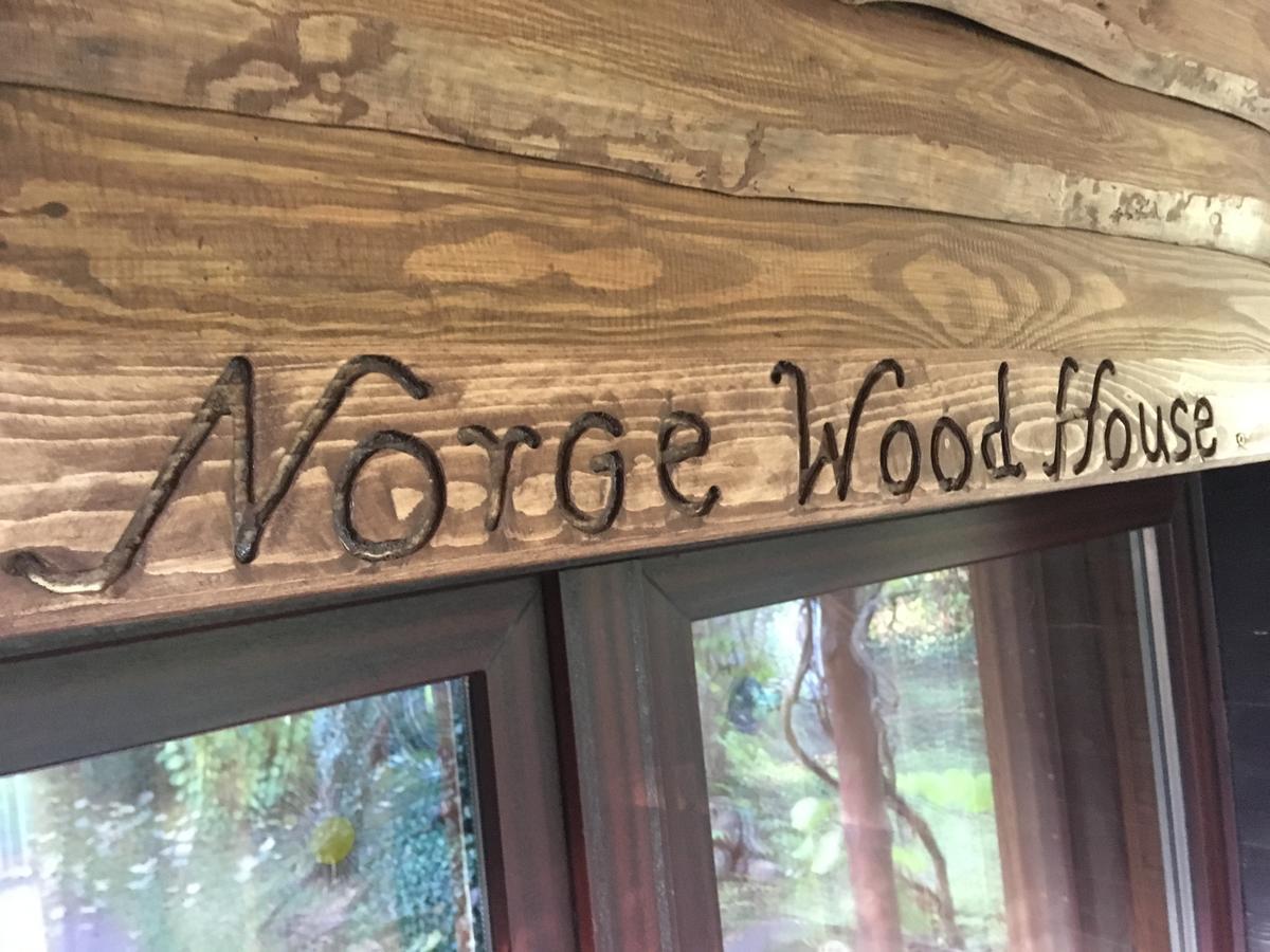 Norwegisches Holzhaus Villa Neuruppin Bagian luar foto